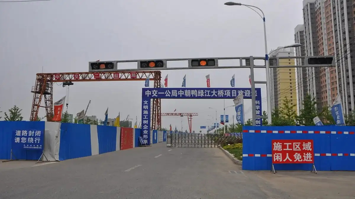 Archive photograph: Yalu River bridge seen from China in 2012